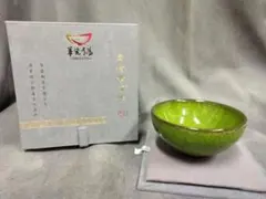 2026年最新】哥窯の人気アイテム - メルカリ