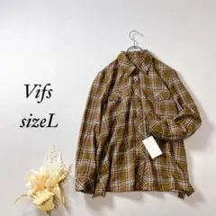 Vifs フランネルシャツ 長袖 チェック柄 胸ポケット【L】ブラウン タグ付き