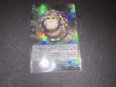 ヴァンガード プロモ PR 樹角獣 ヌーマルヌゥ ノーマル仕様 4枚セット