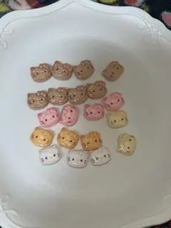 白猫ミニデコパーツ 20個セット