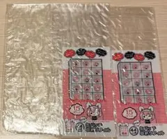 缶バッジ収納リフィル 44mm缶バッジ マイコレ セリアのサムネイル