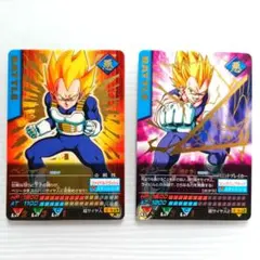 ドラゴンボール カードダス ベジータ3枚セット 希少レア ドラゴンボールZ カードダス トランクス & ベジータ 543