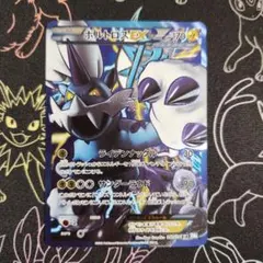 ボルトロスEX SR BW8 ライデンナックル 052/051 - メルカリ