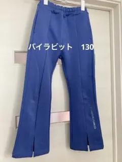 カーゴパンツ ボトムス