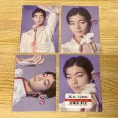 原因は自分にある。 げんじぶ 吉澤要人 文藝解体新書 トレカ ②