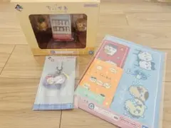 ちいかわ 一番くじ C賞 F賞 G賞