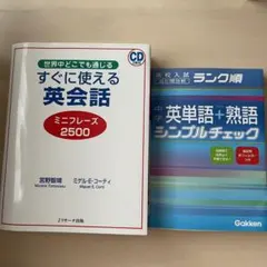 Item thumbnail for item 11690252-0b32-4116-b986-58088c9adf13