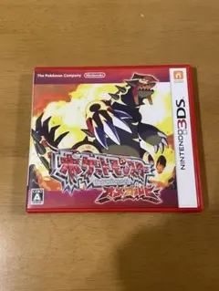 ポケットモンスター オメガルビー ニンテンドー3DS