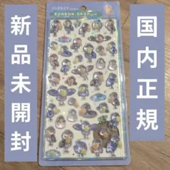 roo様 リクエスト 3点 まとめ商品