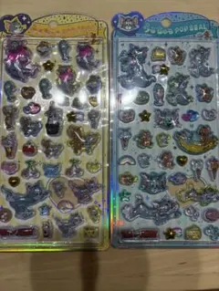 トムとジェリー 　うるちゅる　２枚セット　正規品