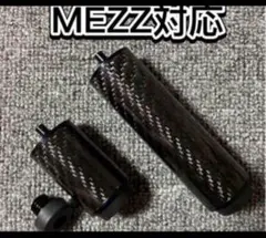 ビリヤードカーボンエクステンション製 CU ETEC対応　3本セット 2025年最新】Yahoo!オークション -ビリヤード エクステンション