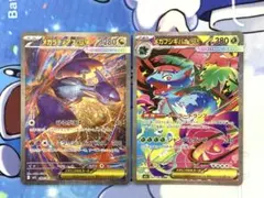 英語版 メガリザードンX ＆Y プロモカードセット - メルカリ