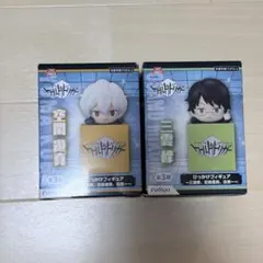 ワールドトリガー ひっかけフィギュア 2種セット
