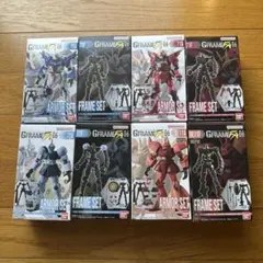 ガンダム　GフレームFA　06