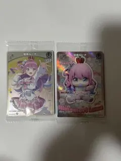キイロイトリ様 リクエスト 2点 まとめ商品
