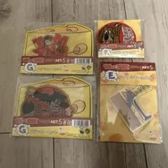 トムとジェリー　Happyくじ