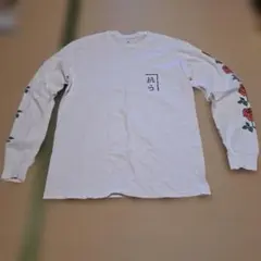 Sasquatchfabrix 抗う　長袖Tシャツのサムネイル