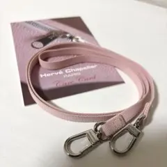 本物保証】エルベシャプリエ 1659Z ナイロンストラップ ルージュ