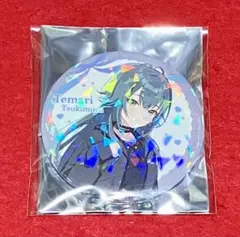 にこにこ様 リクエスト 2点 まとめ商品