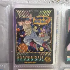 Item thumbnail for item c97219b9-ab48-4559-abbe-de796c8e851a