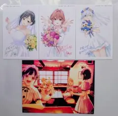 2025年最新】甘神さんちの縁結び ポストカードの人気アイテム