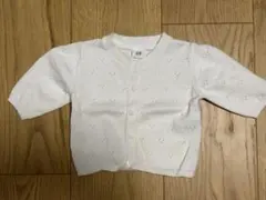 【美品】H&M ホワイト カーディガン穴あきデザイン 50サイズ