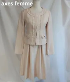 axes femme フォーマルセットアップ ジャケット＋ワンピース ツイード