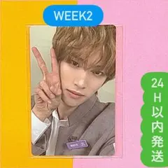 WHIB ボイプラ2 week2 ポップアップ アーカイブ展 トレカ イジョン