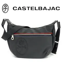 カステルバジャック　ショルダーバッグのサムネイル