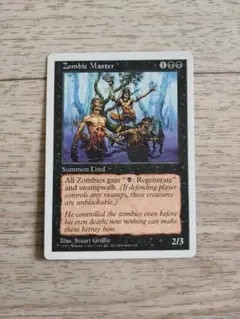 Sabin, Master Monk 英語版 奥義継承者、マッシュ MTG FF - メルカリ
