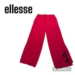 ellesse 赤 ロゴスリットワイドパンツ　送料込み