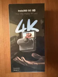 Item thumbnail for item cd9369bb-28c8-49ef-8363-a1f0665df520