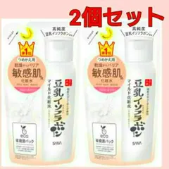 2なめらか本舗 サナ 豆乳イソフラボン　マイルド化粧水 敏感肌 用詰替用 2個
