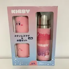 カービィ ステンレスマグ＆水筒セットのサムネイル