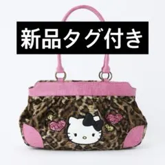 SPINNS限定品】ハローキティ 渋谷109コラボ ヒョウ柄バッグ - メルカリ