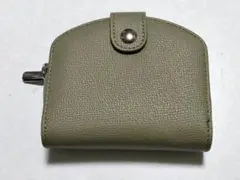 Item thumbnail for item 4b1078dc-57c6-43fb-aa75-d8f954a37c0b