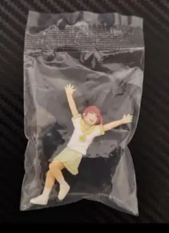 Item thumbnail for item 066e4da4-087b-4b2b-9489-391ffe819dc3