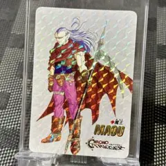 非売品】クロノ・トリガー マール キラChrono Trigger Marle - メルカリ