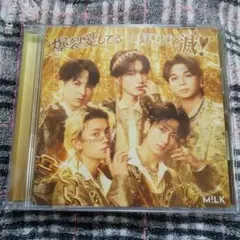 M!LK 爆裂愛してる / 好きすぎて滅！ CD