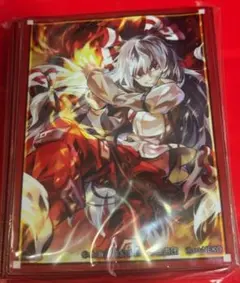 2025年最新】藤原妹紅 スリーブの人気アイテム - メルカリ