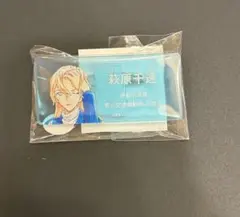 萩原千速 アクリルネームバッジ - メルカリ