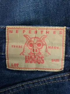 NEPENTES ネペンテス HOGGS デニムパンツ w29のサムネイル
