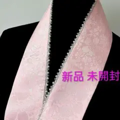 パール＆ビーズ重ね襟 伊達襟飾り襟 振袖 袴訪問着着物浴衣和装小物半衿帯揚ピンク