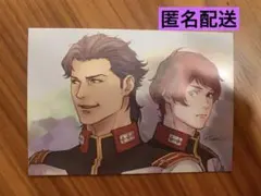 機動戦士ガンダム　閃光のハサウェイ　キルケーの魔女　　映画鑑賞プレゼントカード