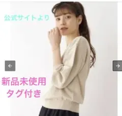 Item thumbnail for item 203101af-4857-4d09-9fab-f66982b5c24b