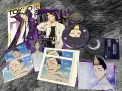 東京リベンジャーズ 半間修二 まとめ売り