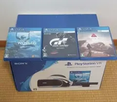 2026年最新】PlayStation VR シューティングコントローラーの人気