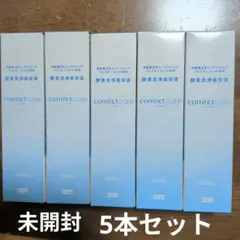 コレクトケア10本セット/新品/SEED/ シード オルソケラトロジー用 ②