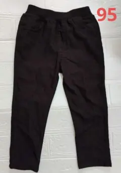 長ズボン黒　95センチ