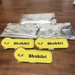 2025年最新】straykids フィリックス ネームの人気アイテム - メルカリ